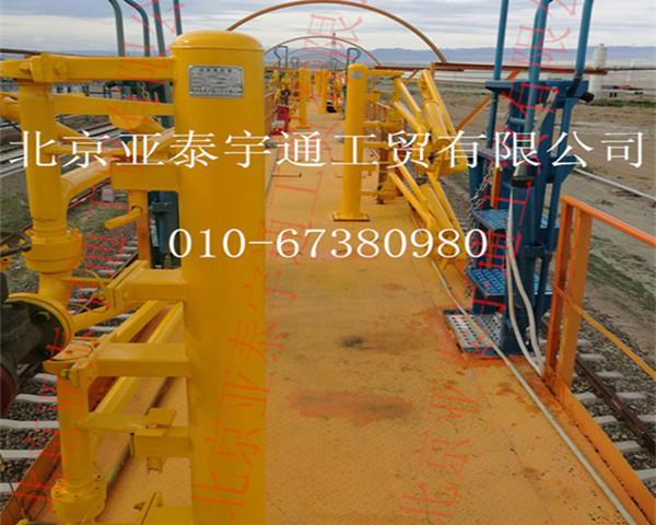 流體裝卸臂案例2